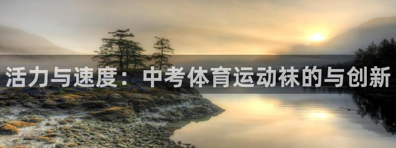 关键词